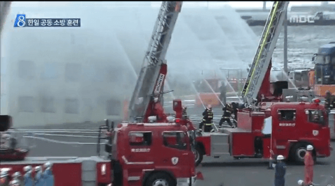 ダウンロード (12)