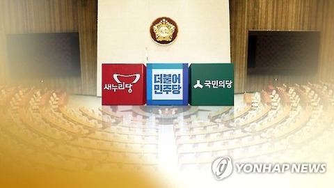 C0A8CA3C0000014BB51615C10002791E_P2_99_20150726100306