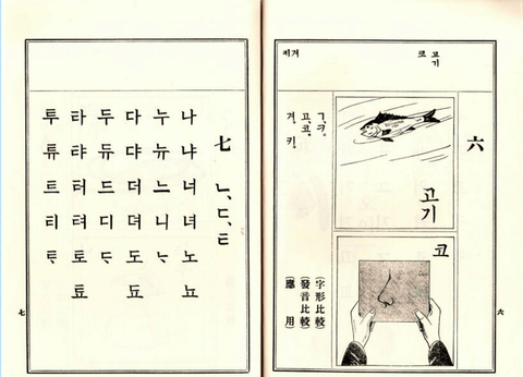 ダウンロード (2) (2)