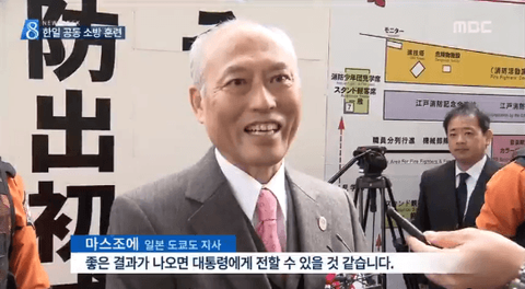 ダウンロード (11)