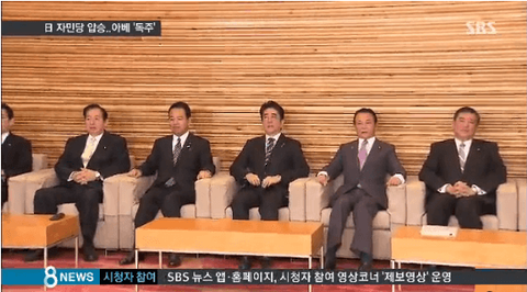 ダウンロード (11)