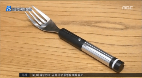 ダウンロード (6) (1)