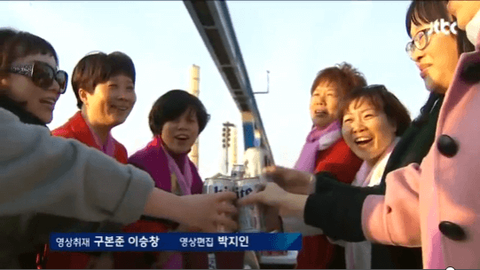 ダウンロード (16) (1)