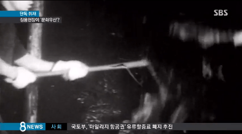 ダウンロード (7)