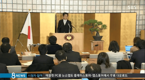 ダウンロード (12)