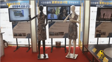 ダウンロード (10) (3)