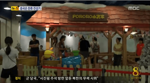 ダウンロード (13)