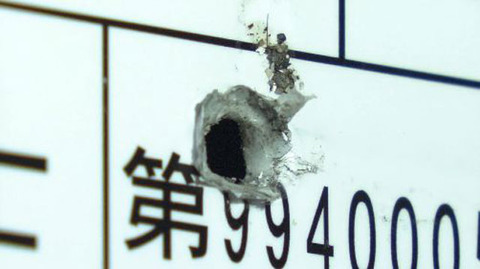 2TK89m1zJsM2gGO1513843337_1513843543 (1) (1)