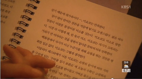 ダウンロード (10)