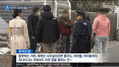 ダウンロード (9) (1)