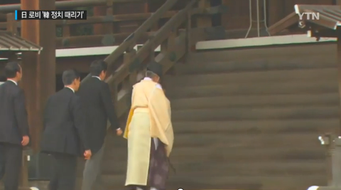 ダウンロード (8)