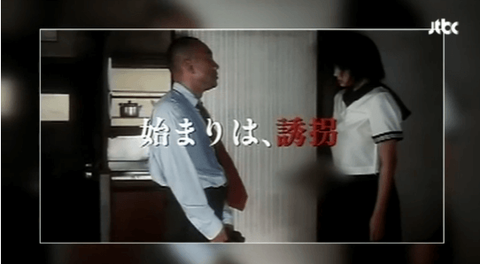 ダウンロード (2) (1)