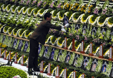 _STD_59_20140409154602