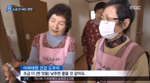 ダウンロード (11) (1)