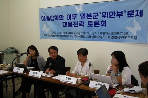 20150717010329090410011_b_99_20150717163305