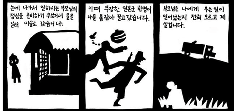 ダウンロード (1) (1)