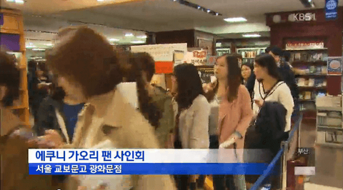 ダウンロード (3)