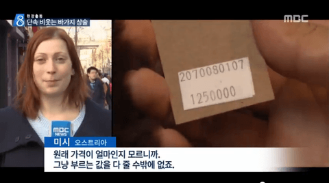 ダウンロード (16)