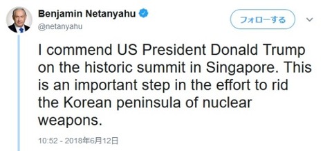 2TK89m1zJsM2gGO1513843337_1513843543 (1)