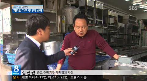 ダウンロード (2)