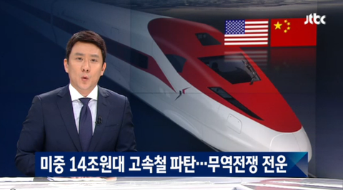 ダウンロード (1)