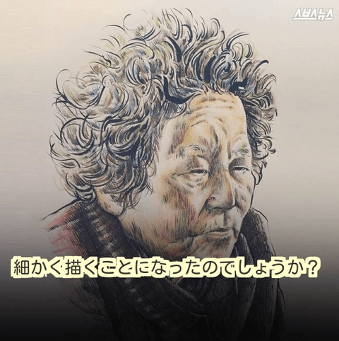 ダウンロード (7) (1)