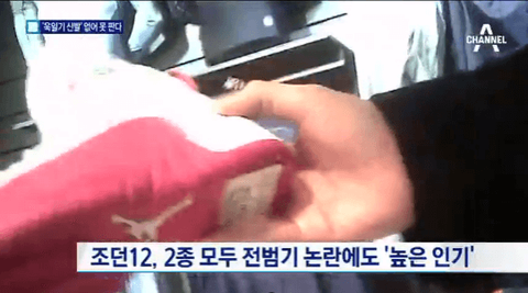 ダウンロード (7) (1)