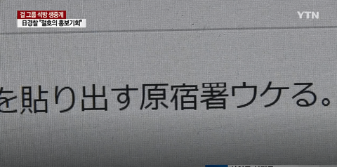 ダウンロード (11) (1)