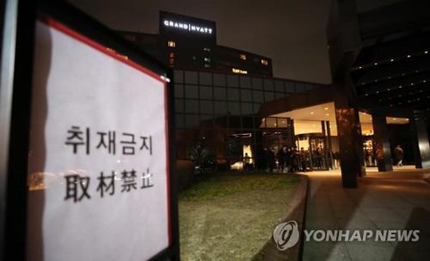 2TK89m1zJsM2gGO1513843337_1513843543