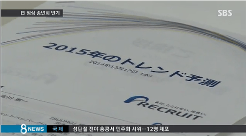 ダウンロード (13)