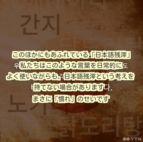 ダウンロード (8) (1)