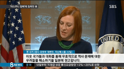 ダウンロード (6)