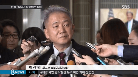 ダウンロード (8)