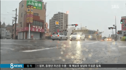 ダウンロード (2) (1)