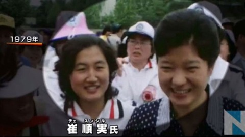 201609121656_61130010925069_2_99_20160912165705