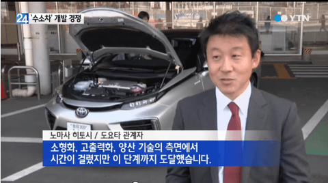 ダウンロード (6)