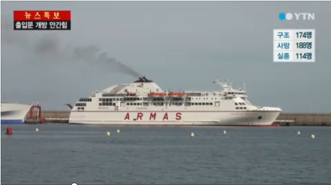 ダウンロード (1)