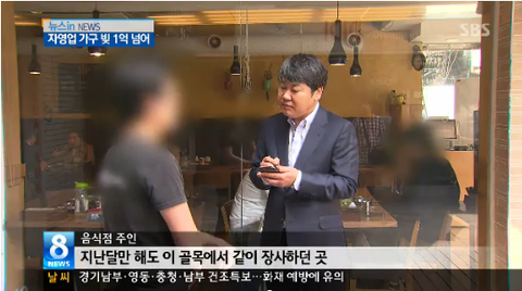 ダウンロード (4)