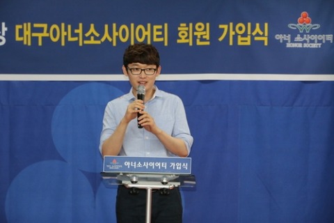 170530_1716~02