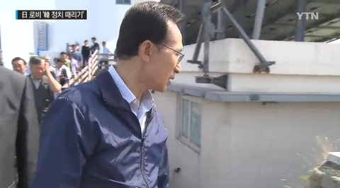 ダウンロード (6)