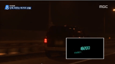 ダウンロード (6)