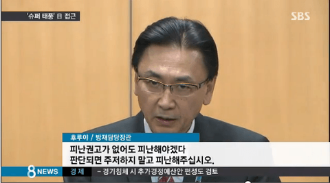 ダウンロード (5) (1)