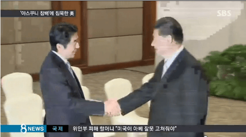 ダウンロード (9)