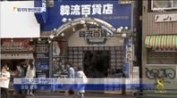 ダウンロード (1)