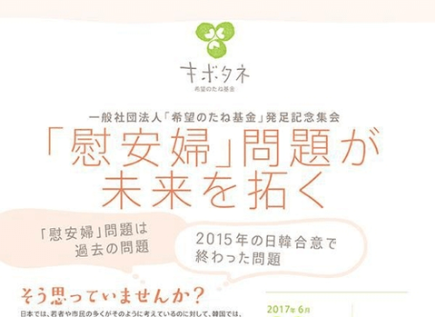 ダウンロード (1) (6)
