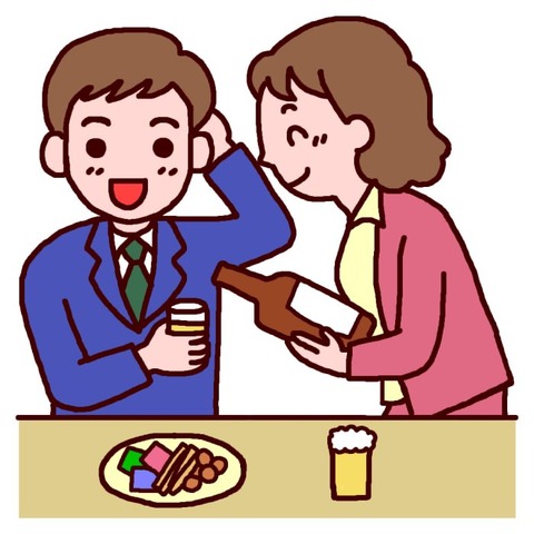 8902