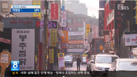 ダウンロード (3)