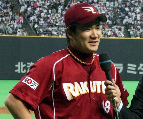 min (2)
