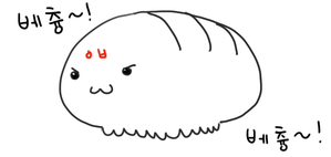 ダウンロード (1) (4)