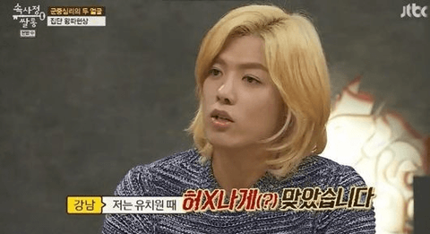 ダウンロード (1)